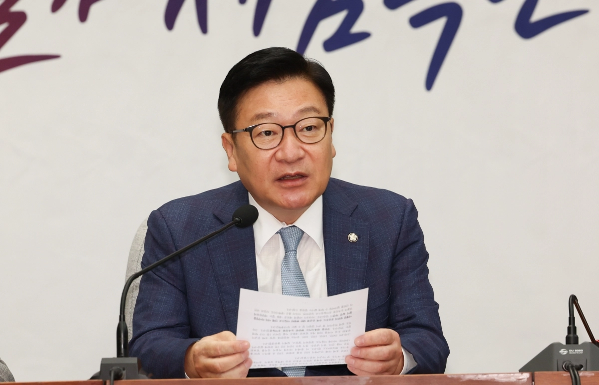 발언하는 정점식 국민의힘 원내대표