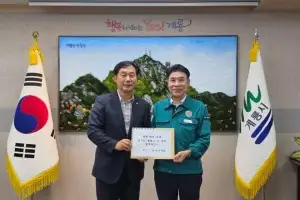 윤종영 경기도의원, 계룡시 찾아 ‘경기·계룡 평화·안보 협력’ 물꼬