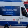 부산 ‘희망상담버스’ 출발…파산·회생·채무조정 지원