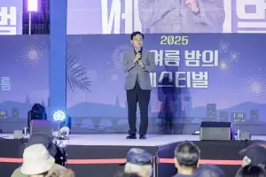 자두·홍경민 함께 ‘강서 여름밤 페스티벌’