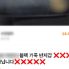취객 부축 ‘선행’의 두 얼굴…사라진 지갑이 ‘당근’에