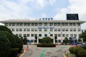 장흥군, 민생안정지원금 30만원 지급 ···8월 31일부터