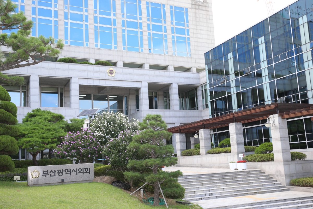 부산시의회 전경. 의회 제공