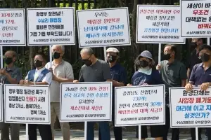 환경부 앞 둘로 쪼개진 ‘천안 민심’… “생태계 파괴” vs “경제 활성화”