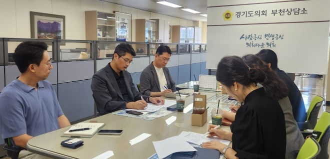 이재영 경기도의원, ‘공공기관 노동이사제’ 실효성 강화 위한 조례 개정 의견 청취