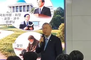 서석해 강동대학교 총장, 순천금당고 특별 강연···‘고3 지금은 미래의 시작점’