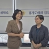 thumbnail - 최명진 경기도의원, 꿈의학교 이주배경 학생과 함께하는 평화교육 관련 정담회