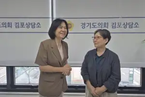최명진 경기도의원, 꿈의학교 이주배경 학생과 함께하는 평화교육 관련 정담회