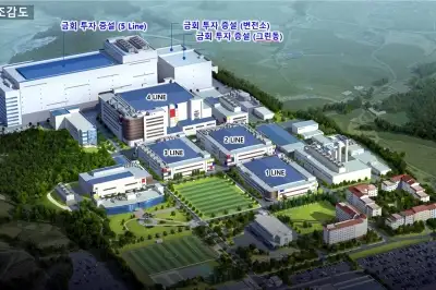 ‘3대 메가 프로젝트’ 삼성전자, 아산에 다음달 첫 삽