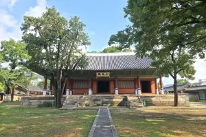 157년 만에 단장한 조선 유교 성지