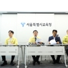 [사설] 방향 옳게 잡은 교육교부금 개편, 후퇴 않게 고삐 죄어야