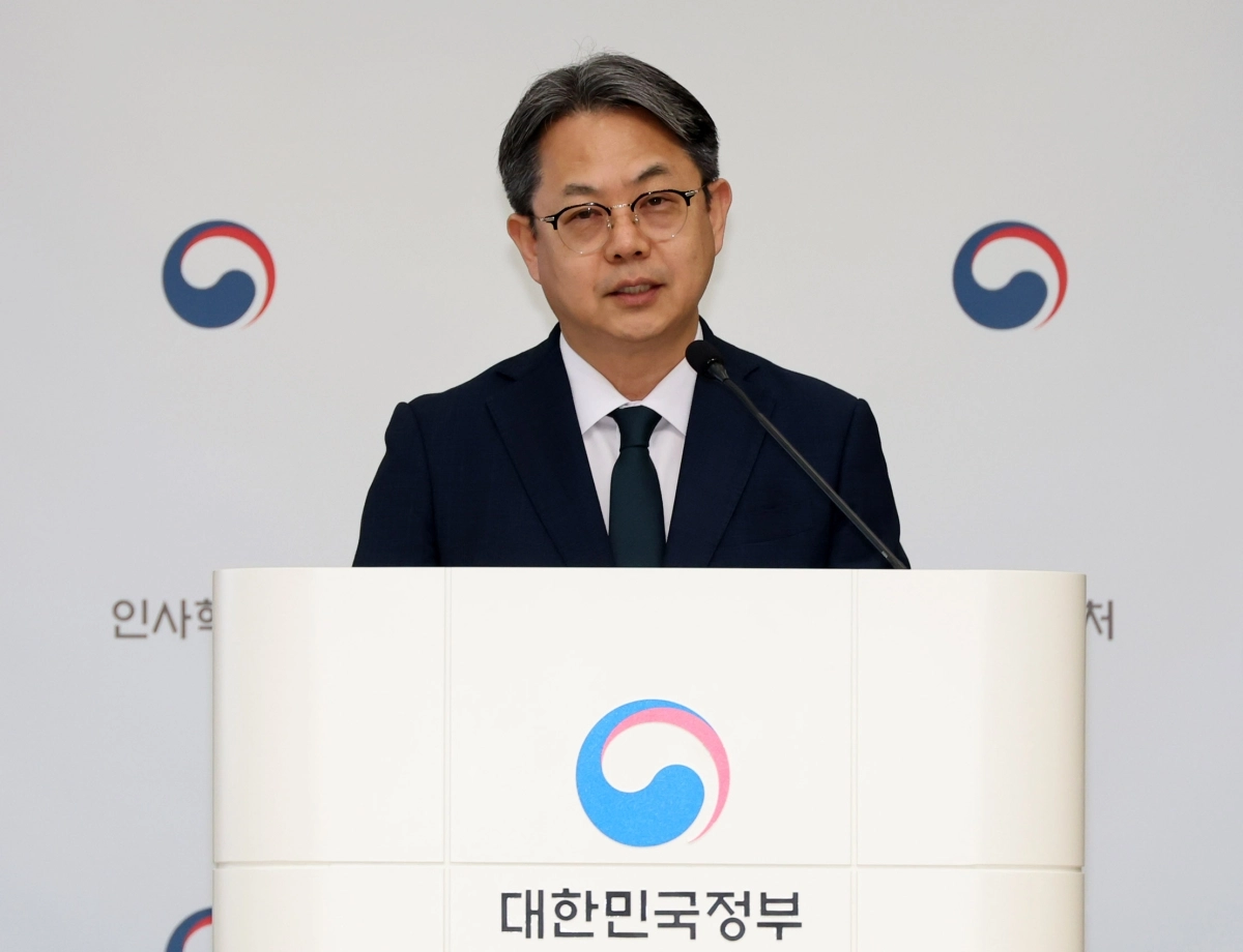 김성훈 인사처 차장, 적극행정 운영규정 개정안 입법 예고 브리핑