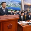 김윤덕 “용산공원 내 훼손된 녹지에 청년주택 짓자는 것”
