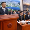 김윤덕 “용산공원 내 훼손된 녹지에 청년주택 짓자는 것”