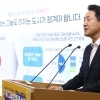 서울시민에겐 회사·학교까지 그늘 아래 걸을 권리가 있다