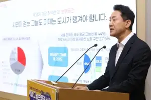 서울시민에겐 회사·학교까지 그늘 아래 걸을 권리가 있다