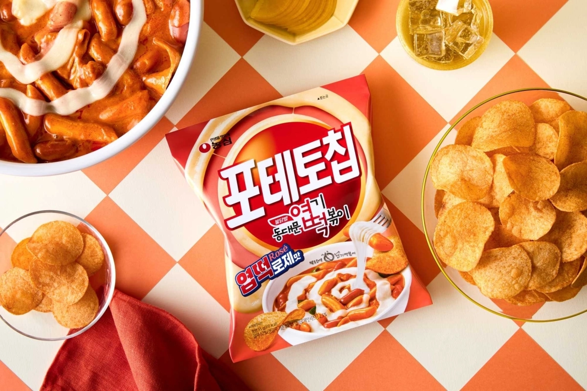 ‘포테토칩’