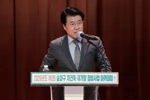 “정비사업, 무엇이든 물어보세요”