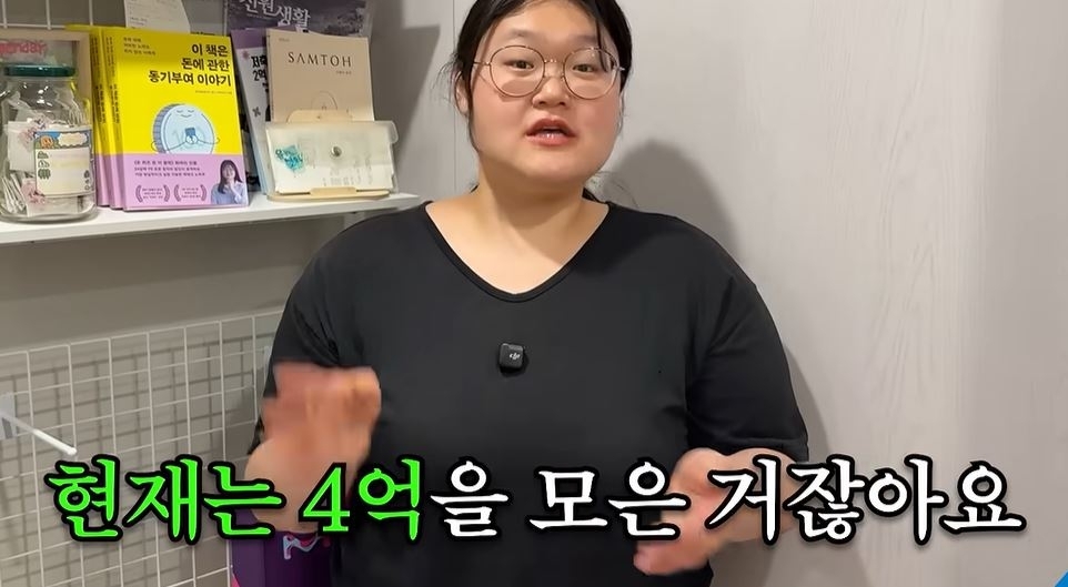 유튜브 ‘와이스트릿’ 캡처