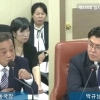 thumbnail - 박규남 서울시의원, 디지털 격차 매출 격차로 이어져... 서울시에 골목상권 디지털 전환 주문