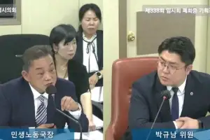 박규남 서울시의원, 디지털 격차 매출 격차로 이어져... 서울시에 골목상권 디지털 전환 주문