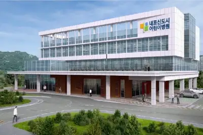 충남 내포어린이병원 ‘천안 단국대병원’ 위탁 운영…2028년 10월 개원