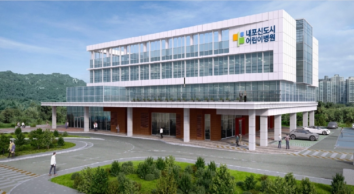 2028년 개원 예정인 내포어린이병원 조감도. 도 제공