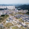 경북 국립의대 2030년 개교 시동…100명 정원·500병상 부속병원 추진