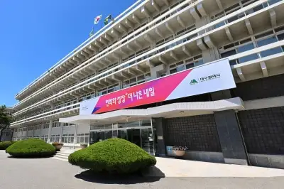 국내 첫 ‘대중교통전용지구’ 해제될까…대구시, 시민의견 수렴
