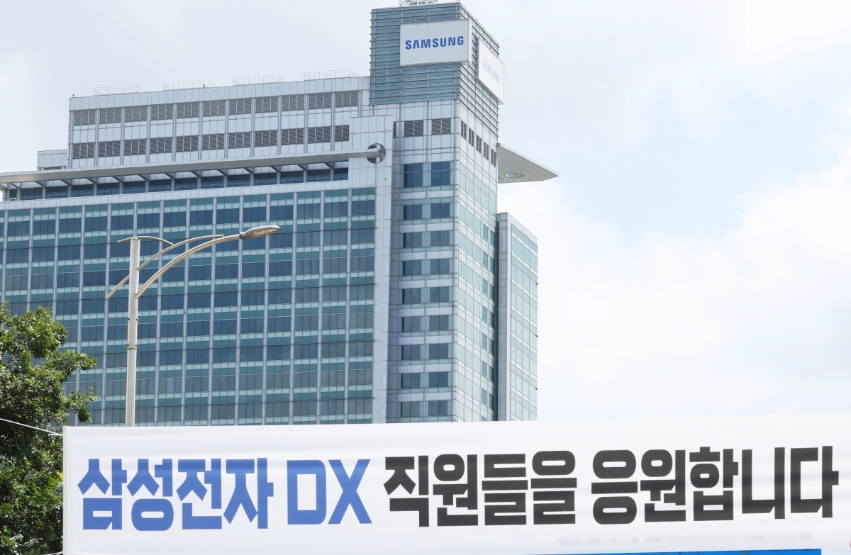 경기도 수원시 영통구 삼성전자 본사 모습. 2026.7.30 연합뉴스