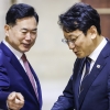 여야, 용산공원특별법 개정안 처리 유보
