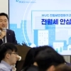베일 벗은 안심신탁…공공기관이 전세금 굴리고, 집주인은 월세 받고