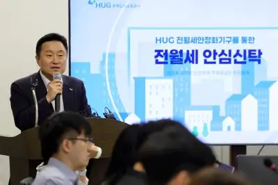 베일 벗은 안심신탁…공공기관이 전세금 굴리고, 집주인은 월세 받고