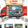 한글햇살버스, 부산 산복도로 누빈다…교육부 공모사업 선정