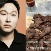“마운자로 하나도 도움 안 돼” 스윙스, 다시 ‘이 식단’으로 돌아갔다