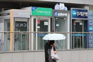 4대 은행 금융사고 10년간 5500억… 64% 최근 2년 몰려
