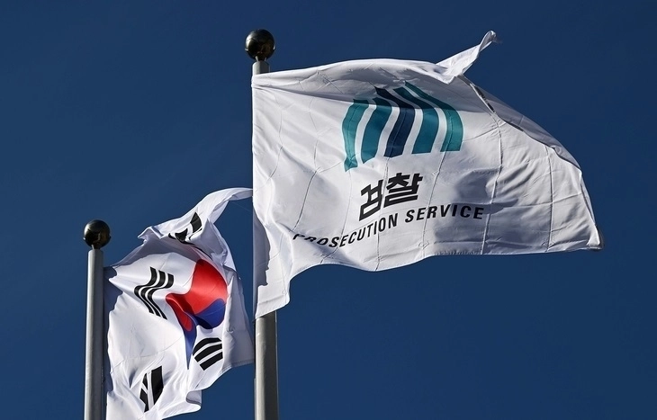 서울신문DB.