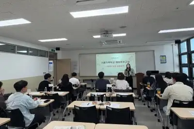 예비부부까지 살뜰하게 챙기는 중랑
