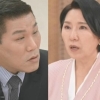 “6년째 부부관계 없다”는 부부, 16개월 둘째 등장에 ‘충격’