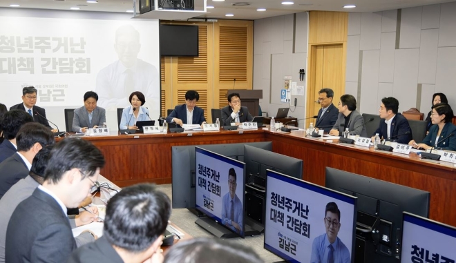 노성철 서울시의원 “청년 끝나는 순간 주거지원도 끝나선 안 돼”