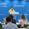 “학교측 공문으로 정식 보고 안했다”… 제주 초등생 투신 시도 사건 원점서 재조사
