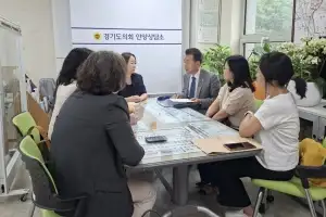 김성수 경기도의회 교육행정위원장, 영유아 보육 지원 확대 및 형평성 강화 방안 논의