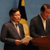 정점식·서일준 “통영·거제 하루하루 절박…정부, ‘기다리라’ 말고 행동 나서야”