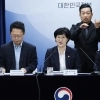 음란사이트에 한국인 영상 215만개 떠돈다…개설만해도 처벌 추진