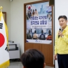 도봉구, ‘2026년 을지연습’…대테러부터 드론·사이버 훈련 등