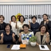 김경옥 경기도의원 “외국인 유아 보육·교육 지원 차별 없어야… 동등한 권리 보장 촉구”