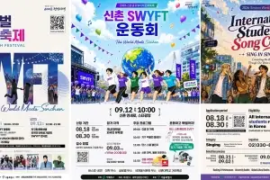 신촌 거리로 나온 9만 대학생…세계 청년들 ‘글로벌 캠퍼스’ 만든다