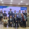 김현덕 경기도의원, 장애인복지 제도 전환 앞두고 현장 대응과제 점검