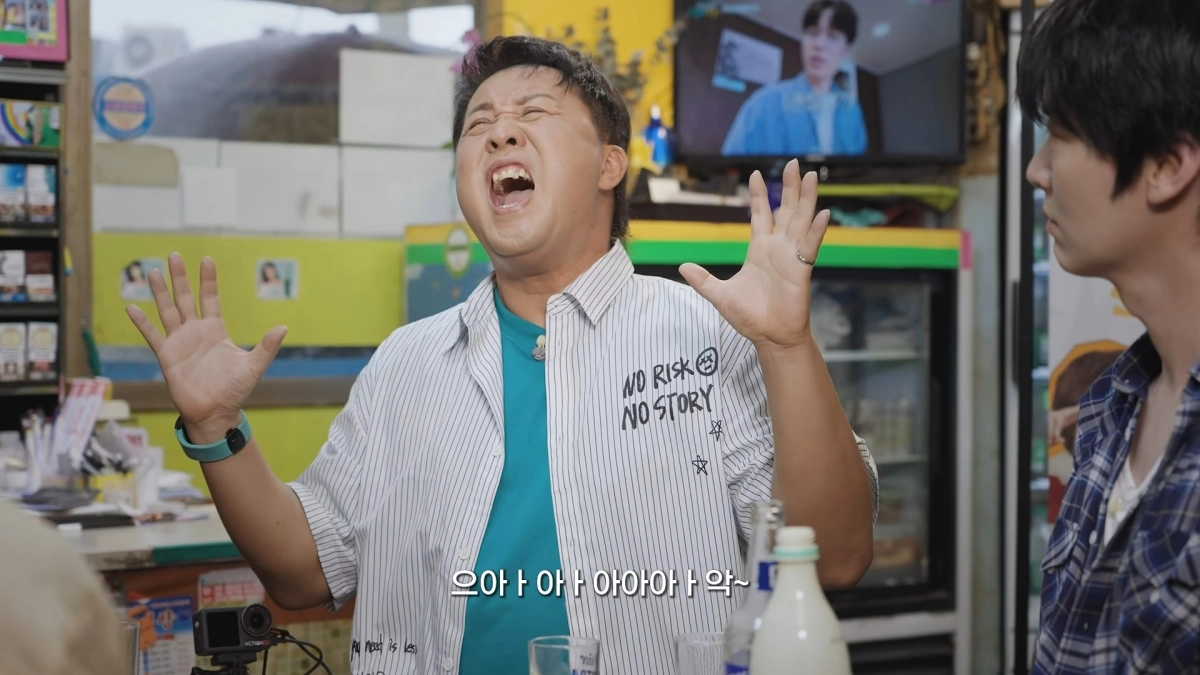 방송인 정준하가 과거 무한도전 촬영 당시 무리한 다이어트로 쓰러진 경험을 고백했다. 유튜브 채널 ‘알딸딸한참견’