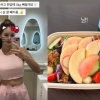 “액상과당 끊었더니”…맹승지, 비싼 다이어트 약 없이 5㎏ 뺀 비결